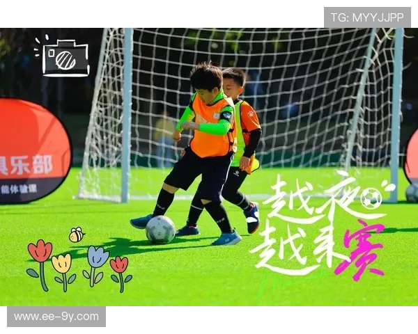 如何选择最适合培养足球孩子的教练和训练体系